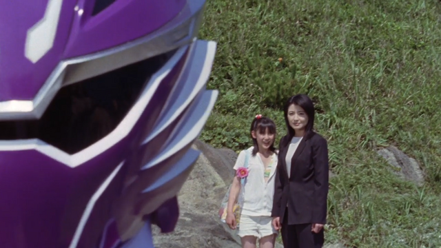File:Geki25.png