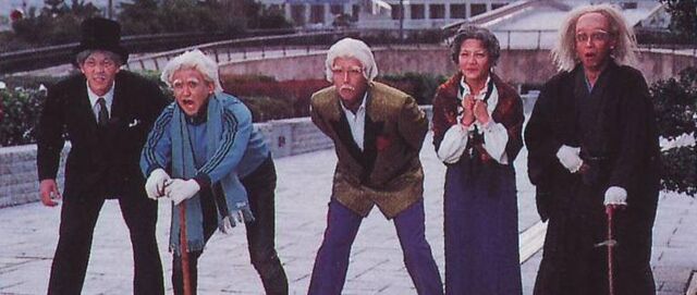 File:Old Dairangers.jpg