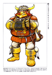 Doragoblinconceptart