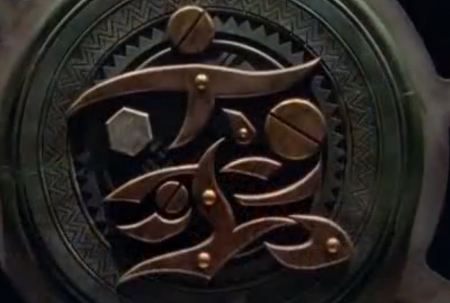 File:GaiarkLogo2.png