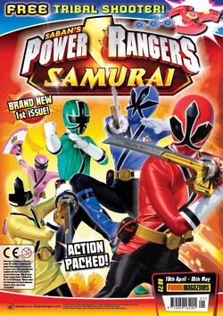 Power Rangers Magazine 1st issue
