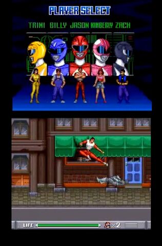 File:MMPR SNES Level 1.jpg