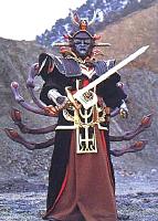 Emperor Aton