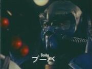 220px-Booba.jpg