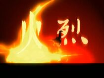 Firebendind.jpg