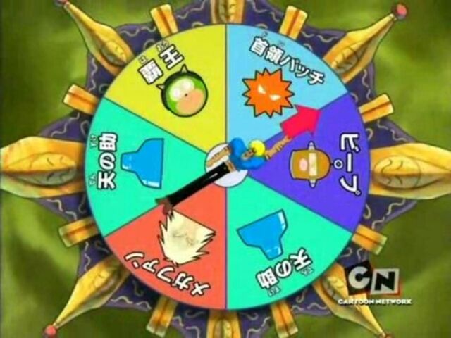 Файл:Bobobo Roulette.jpg