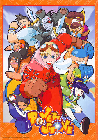 File:Characters.jpg