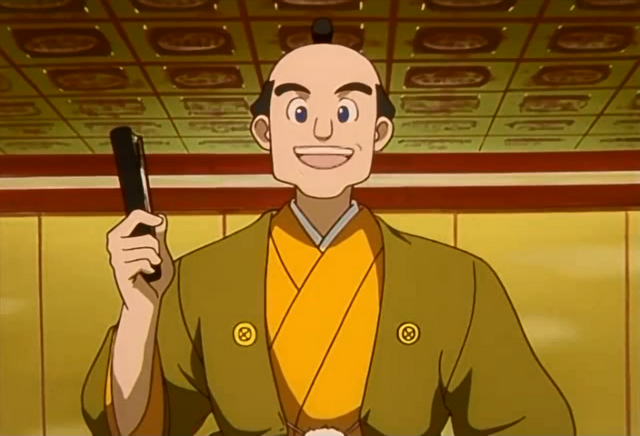 File:AnimeLord.png