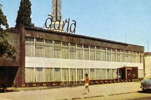 Adria 1968.jpg