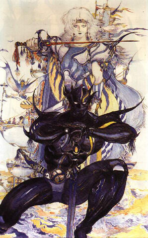File:FFIV.jpg