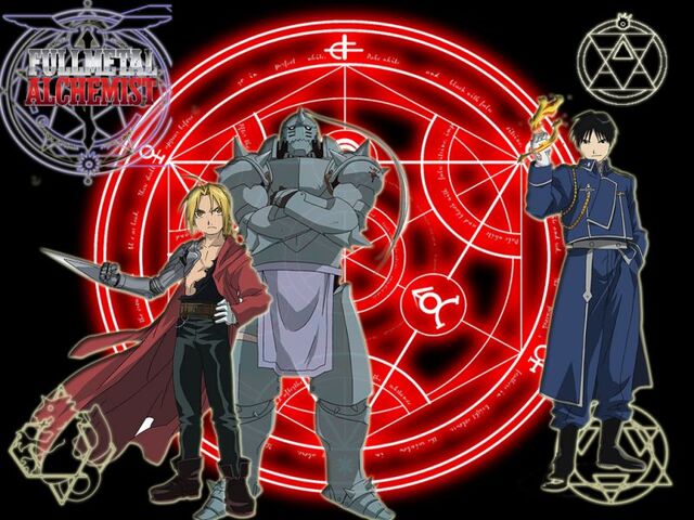 File:Full Metal Alchemist.jpg