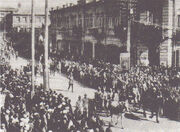 TurkishPatrolYerevan