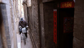 Qianshi
