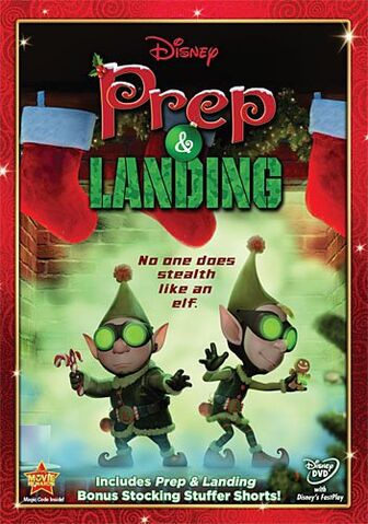 File:DVD.jpg