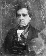 Younger Hannibal Hamlin