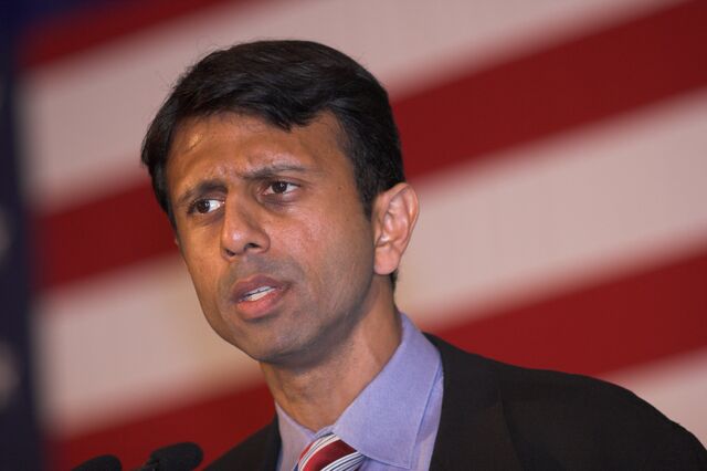File:BobbyJindalKennerMcCain2008.jpg