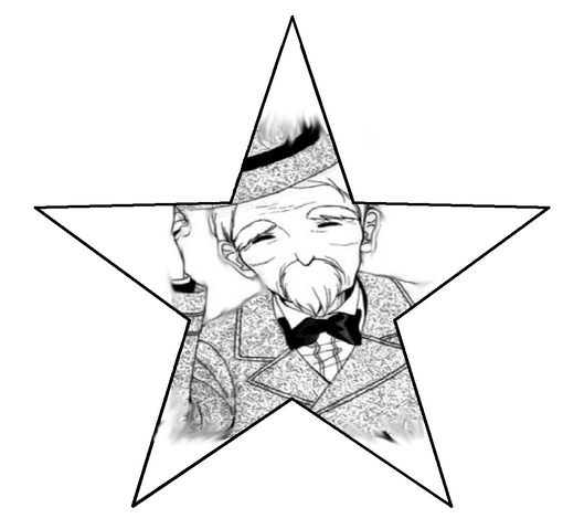 Archivo:Estrella mental.png