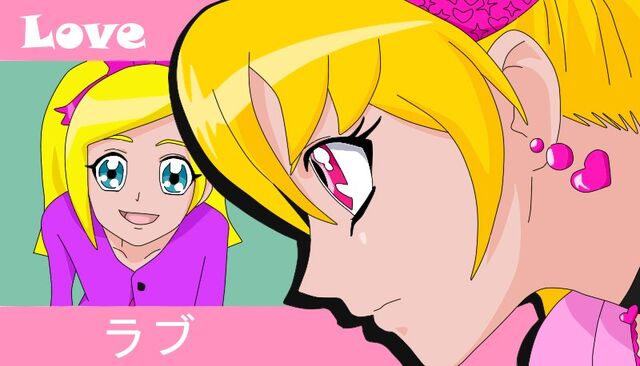 Archivo:Cure love-chan.jpg