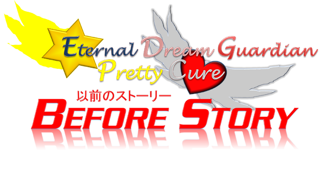 Archivo:BEFORESTORYLOGO.png
