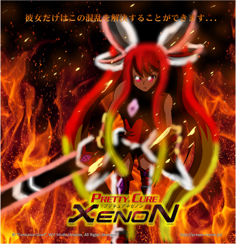 Archivo:Prexenposterv1jp.png