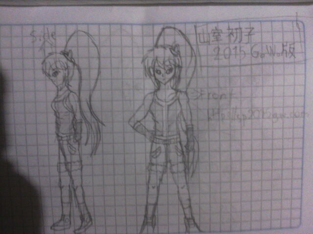 Archivo:Hatsuko 2015gw profile.jpg