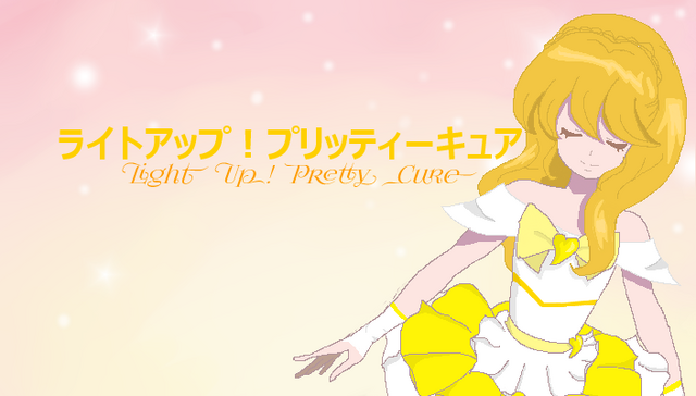 Archivo:Light up.png