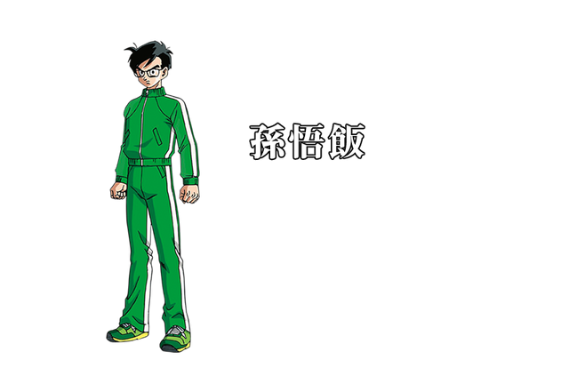 Archivo:Chara img03.png