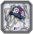 Thumbnail for version as of 21:49, June 28, 2011