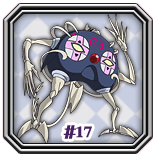 File:Nega17.gif