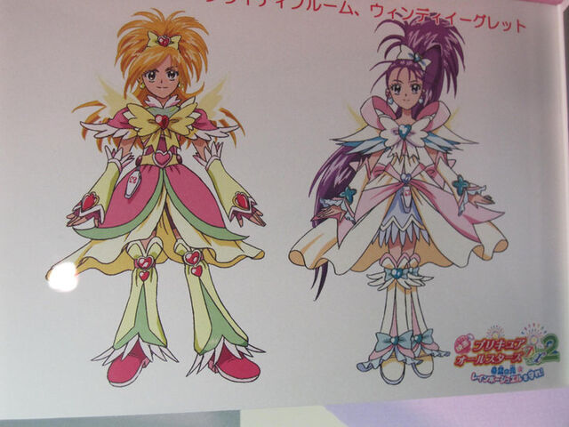 File:SplashStarBrightyBloomWindyEgret.jpg