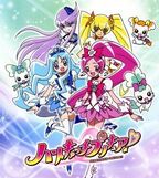 HeartCatch Pretty Cure