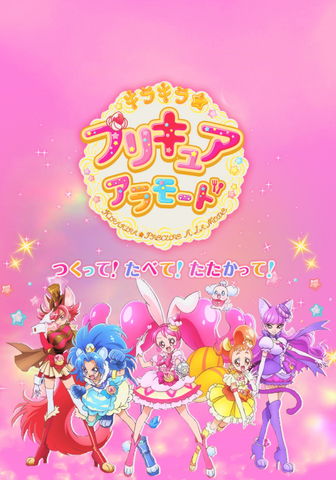 ファイル:Image.png