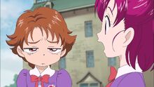Rin2