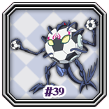 File:Nega39.gif