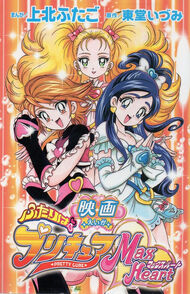 Manga3.1