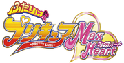 Mhpc.png