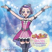 SOng Bird.png