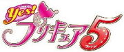 Yes-logo