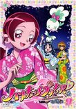 Vol.9