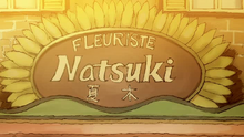 Fleuriste