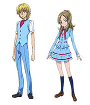 Ariauniform.jpg