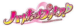 HeartCatch logo.png