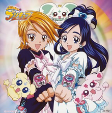 Pretty Cure...