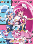 ハピネスチャージBD1宣伝用.jpg