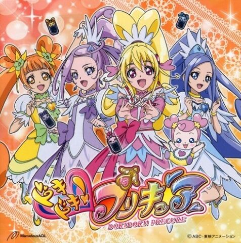 Plik:Doki-doki-precure happy-go-lucky-kono-sora-no-mukou-480x484.jpg