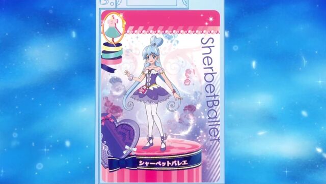 Plik:Sherbet Ballet.jpg