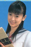 Pgsm ami mizuno
