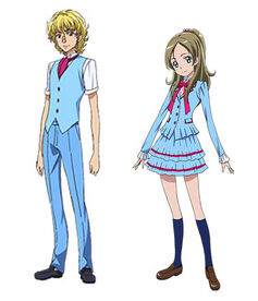 Ariauniform.jpg