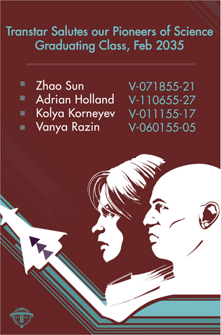 File:Hfgderyieropnxz.png