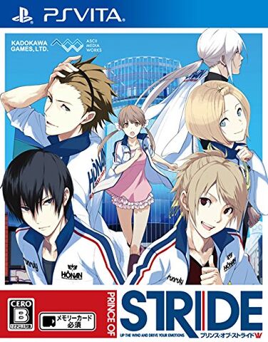 File:Game Cover.jpg